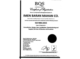 ISO 9001